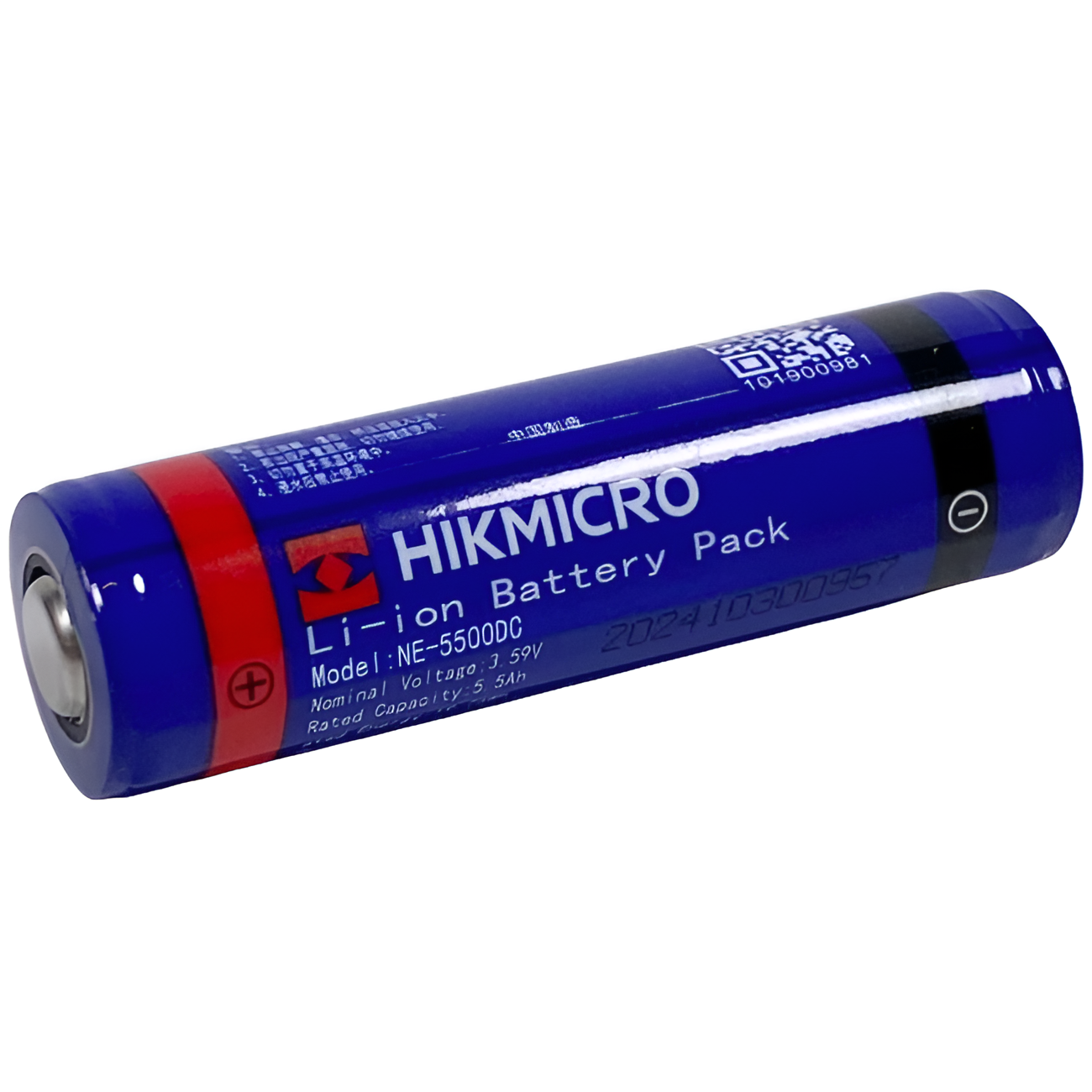 Hikmicro Baterie 21700, 5500 mAh, 3,59V